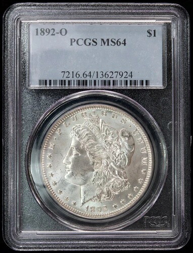 1892-0 モルガン銀貨 PCGS MS64 美しいサテン表面 PQ
