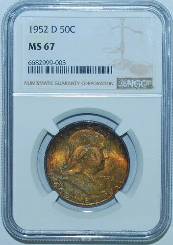 1952 D NGC MS67 フランクリン ハーフダラー ミントセット トーン