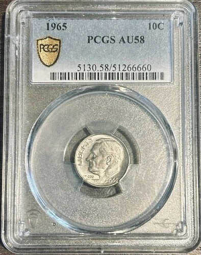 1965年ルーズベルトダイム、ミントマークなし、PCGS AU58
