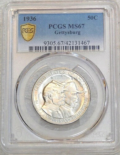 1936年 ゲティスバーグ シルバー ハーフドル PCGS MS 67 フロスティホワイト PQ 新品ホルダー #D89 345,015円