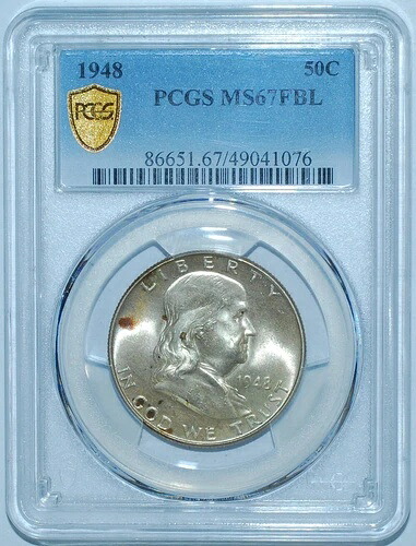 1948年 PCGS MS67FBL フルベルライン フランクリン ハーフダラー