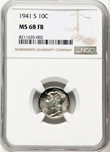 1941-S シルバー 10セント マーキュリーダイム NGC MS68 フルバンド ハイグレード 光沢 希少