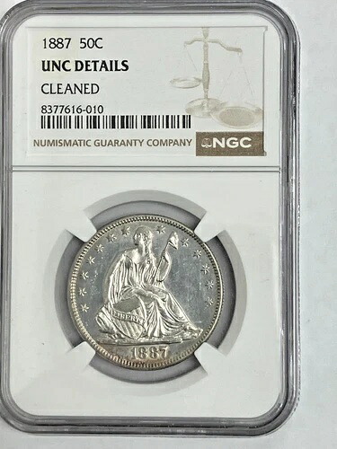 1887年 半ドル硬貨 NGC UNC 詳細クリーニング済み 箱入り 送料無料