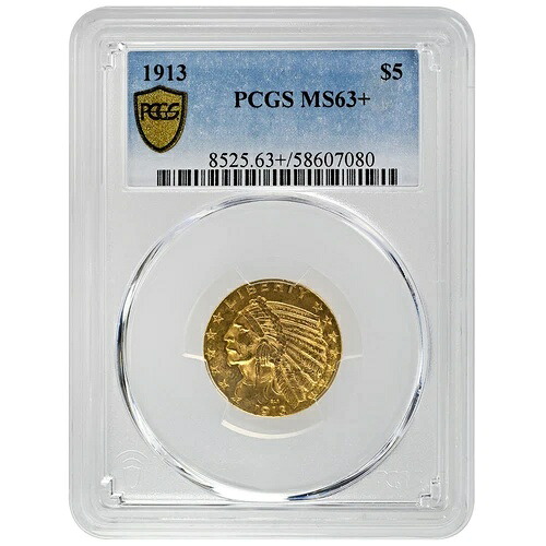1913年 5ドル インディアンコイン、PCGS MS63+ 希少コイン