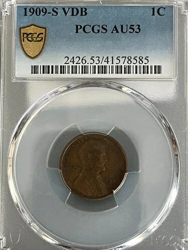 1909 S VDB リンカーン ペニー、PCGS ゴールド シールド認定/グレード AU53 BN、素晴らしい!