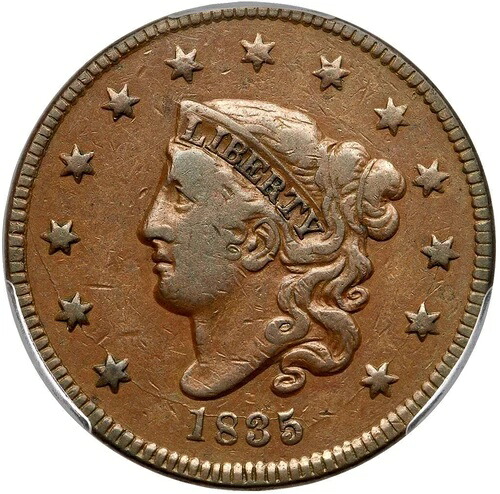 1835 N-4 R-4+ PCGS VF 25 Sm 8 Sm スターズ マトロンまたはコロネットヘッド ラージセントコイン 1c