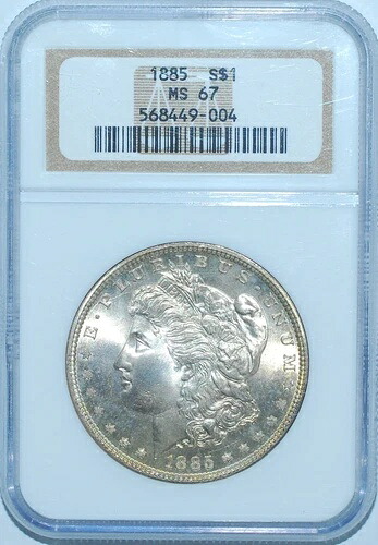 1885 NGC MS67 モルガン銀貨|WORLD RESOURCE【QUEEN店】