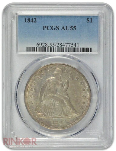 1842年 1ドル 着席ドル PCGS AU-55