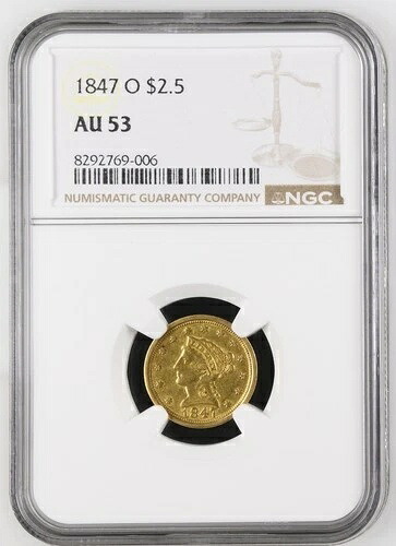 1847年 O 2.50ドル金貨 リバティヘッドクォーターイーグル NGC AU-53