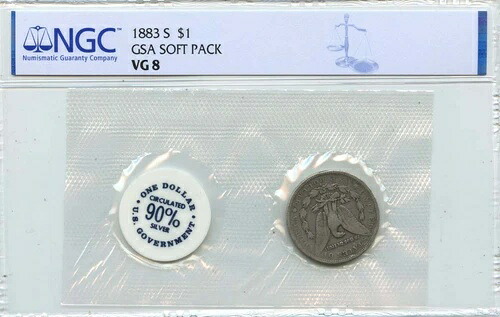 1883-S モルガン・ダラー GSA ソフトパック S$1 NGC VG8
