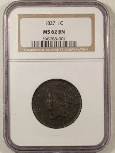 1827年 コロネットヘッドラージセント-NGC MS-62 BN 希少!-