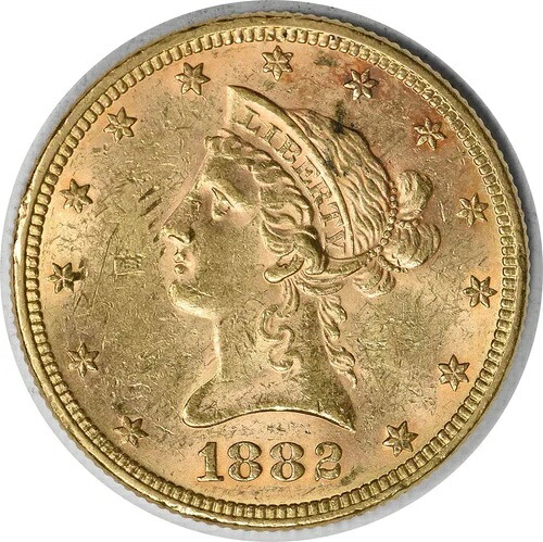 1882年 10ドル金貨 リバティヘッド AU スライダー 未認定 #257