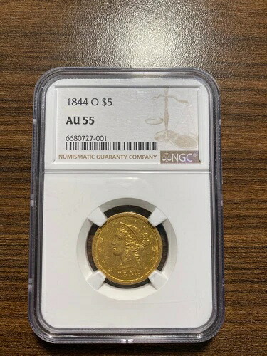 1844-O リバティヘッド金貨 5ドル ハーフイーグル $5 NGC AU 55 タイプ1、モットーなし 431,145円