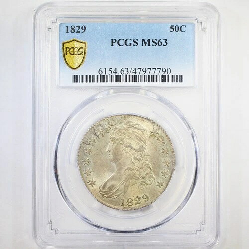 1829 50C PCGS MS63 - キャップドバストハーフダラー｜WORLD RESOURCE【QUEEN店】