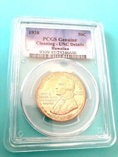 1928年ハワイ記念銀貨ハーフドル PCGS UNC 詳細クリーニング済み