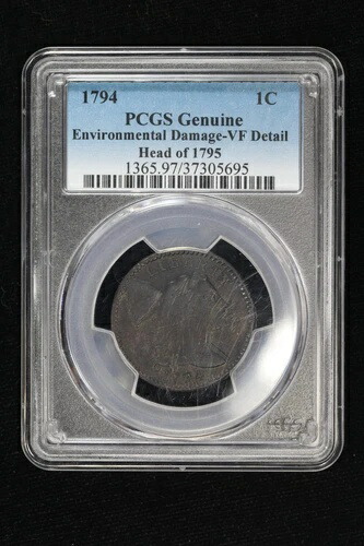 1794年 リバティキャップ ラージセント PCGS 1795年 VF 詳細 環境損傷 3AMA 384,120円