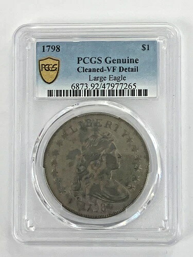 1798年 胸像 シルバードル ラージイーグル PCGS VF 詳細クリーニング済み 送料無料｜WORLD RESOURCE【QUEEN店】