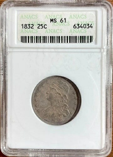 1832年製キャップドバストクォーターANACS MS-61「ソープボックススラブ」