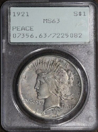 1921年（MS63）高浮き彫りピースシルバードル 1ドル PCGS ラトラー - 美しい表面