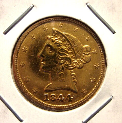 1844年 5ドル リバティヘッド ハーフイーグル ドル金貨 フィラデルフィア造幣局 再打ち抜き 4