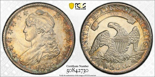 1833年 P キャップドバスト ハーフダラー PCGS MS-63
