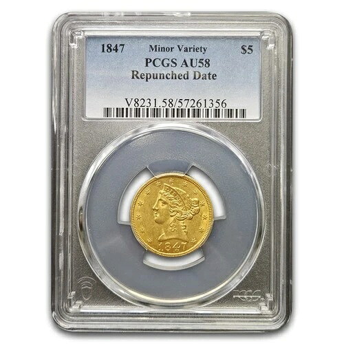 1847年 5ドル リバティゴールド ハーフイーグル AU-58 PCGS (RPD)