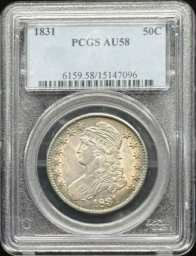 1831年 キャップドバスト ハーフダラー PCGS AU-58 レインボートーン