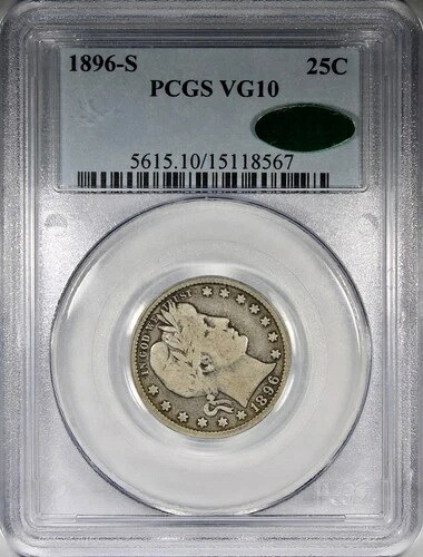 1896-S バーバークォーター PCGS VG10 CAC 流通 KEY DATE 25C