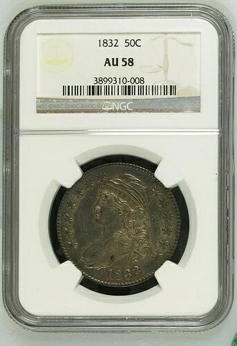 1832年 キャップバスト1/2ドル NGC AU-58 CAC-