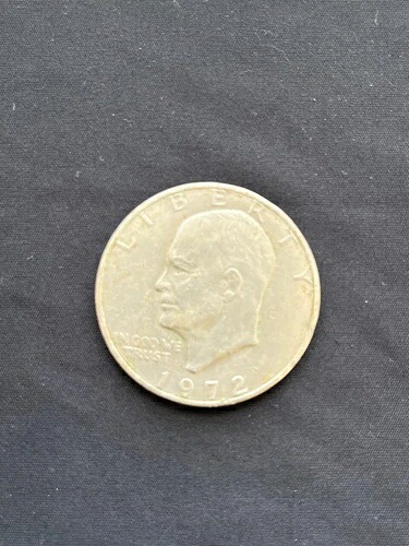 1972年アイゼンハワードル硬貨