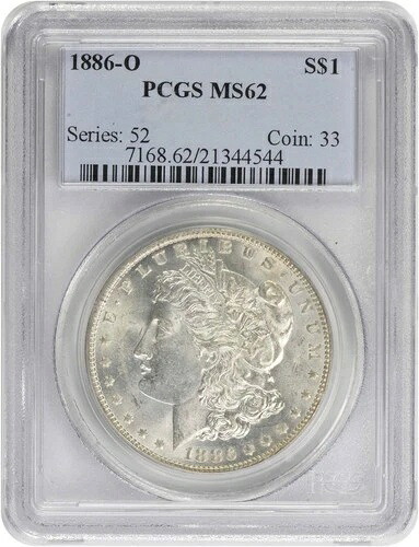 1886-O モルガン銀貨 MS62 PCGS｜WORLD RESOURCE【QUEEN店】 415,800円