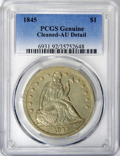 1845 年 着席型自由の女神ドル ~ 大胆な PCGS 正規 AU 未流通の詳細!|WORLD RESOURCE【QUEEN店】