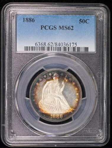 1886年 P ハーフドル リバティ・シーティング PCGS MS-62 レインボートーン｜WORLD RESOURCE【QUEEN店】