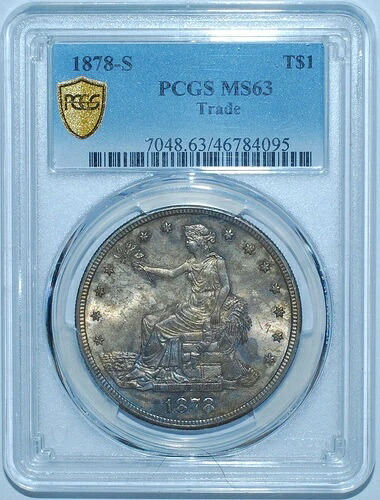 1878年S PCGS MS63 貿易銀貨|WORLD RESOURCE【QUEEN店】