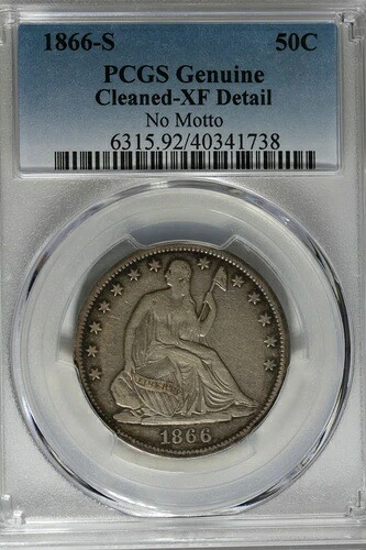1866 S 50C PCGS 純正クリーニング済み - XF 詳細 モットーなし 着席型リバティ ハーフドル