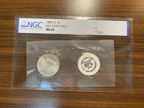 1885-O GSA ソフトパック モルガン銀貨 $1 NGC ミントステート 65 MS 65 レア｜WORLD RESOURCE【QUEEN店】