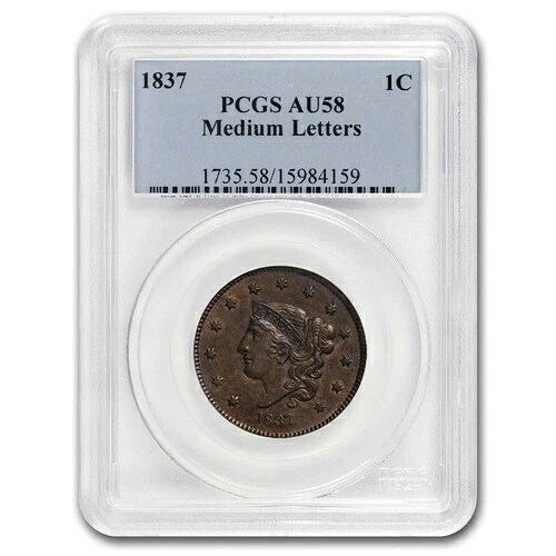 1837年製 ラージセント ミディアムレター AU-58 PCGS｜WORLD RESOURCE【QUEEN店】