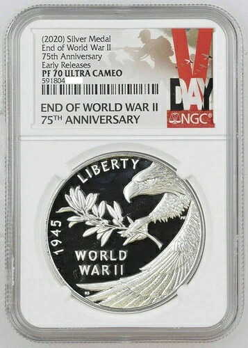 2020年 P 第二次世界大戦終結75周年記念 1オンス シルバーメダル イーグル NGC PF70|WORLD RESOURCE【QUEEN店】