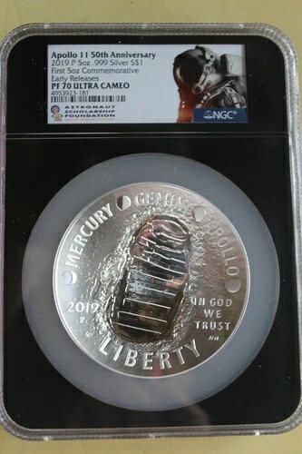 2019年 P アポロ11号 50周年記念 プルーフ 5オンス 銀貨 NGC PF70 ウルトラカメオ｜WORLD RESOURCE【QUEEN店】
