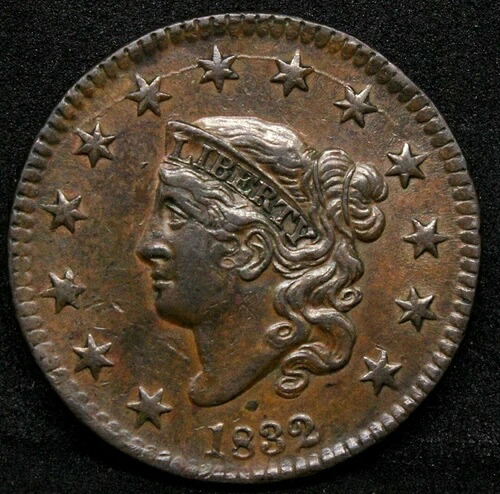1セント 1832年 マトロンヘッド、中字AU。アメリカ合衆国