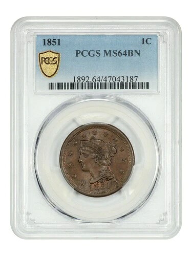 1851 1C PCGS MS64BN - 編み込みヘアセント
