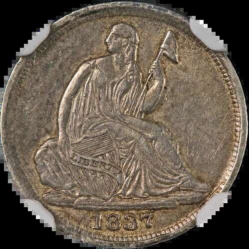 1837年 シーテッド・リバティ ハーフダイム スモールデイト NGC AU55 素晴らしい外観 強い打痕