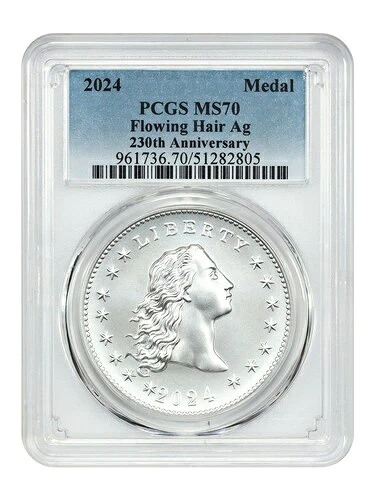 2024年 フローイングヘア シルバーメダル PCGS MS70 (230周年記念)