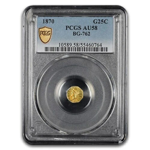 1870年 リバティ八角形 25セント金貨 AU-58 PCGS (BG-762)