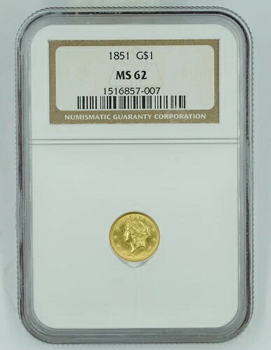 1851 NGC MS62 金貨