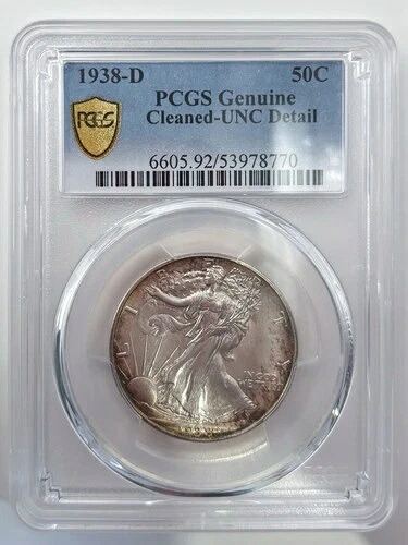 1938-D 50セント ウォーキング・リバティ シルバー ハーフドル PCGS 未流通ディテール（クリーニング済み）