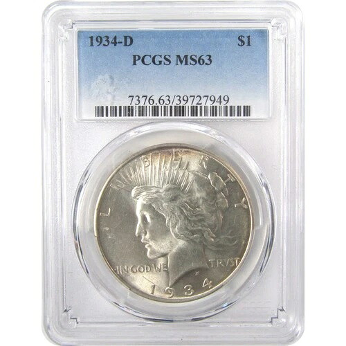 1934年 D ピースダラー MS 63 PCGS シルバー 未流通 1ドルコイン SKU:I16714