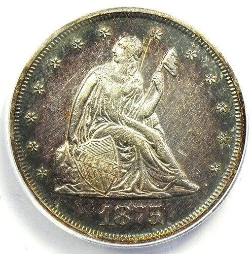 1875-P 20 セント硬貨 20C - ANACS AU50 詳細 - 希少な 1875 年発行のコイン!
