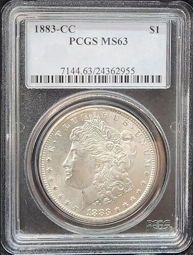 1883年CCモルガン・ダラーPCGS MS63シールドクリーン＆ブライト#225｜WORLD RESOURCE【QUEEN店】