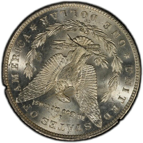1882年CC $1 カーソンシティ/GSA ホード モルガンドル PCGS MS63